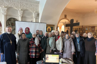 В Троице-Васильевском храме состоялось новое заседание библейской группы В Троице-Васильевском храме состоялось новое заседание библейской группы