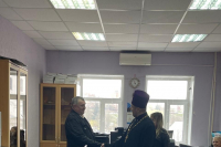 Настоятель Введенского храма навестил сотрудников УВД