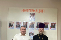 Настоятель Введенского храма навестил сотрудников УВД