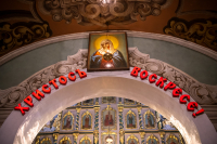 В канун субботы Светлой седмицы, дня перенесения мощей святителя Иова, Патриарха Московского и всея Руси, митрополит Орловский и Болховский Тихон совершил всенощное бдение в Николо-Песковском храме города Орла, 17 апреля 2026 года