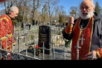 Клирики Свято-Троицкого храма почтили память иеромонаха Никона (Турбина) Клирики Свято-Троицкого храма почтили память иеромонаха Никона (Турбина)