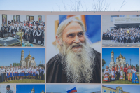 В Неделю 3-ю Великого поста, Крестопоклонную, в день празднования иконы Божией Матери «Державная» и в годовщину со дня преставления схиархимандрита Илия (Ноздрина), в храме Сретения Господня поселка Вятский Посад Орловского муниципального округа была совершена архиерейская Божественная литургия. 15 марта 2026 года, Орловский муниципальный округ В Неделю 3-ю Великого поста, Крестопоклонную, в день празднования иконы Божией Матери «Державная» и в годовщину со дня преставления схиархимандрита Илия (Ноздрина), в храме Сретения Господня поселка Вятский Посад Орловского муниципального округа была совершена архиерейская Божественная литургия. 15 марта 2026 года, Орловский муниципальный округ