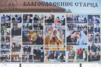 В Неделю 3-ю Великого поста, Крестопоклонную, в день празднования иконы Божией Матери «Державная» и в годовщину со дня преставления схиархимандрита Илия (Ноздрина), в храме Сретения Господня поселка Вятский Посад Орловского муниципального округа была совершена архиерейская Божественная литургия. 15 марта 2026 года, Орловский муниципальный округ В Неделю 3-ю Великого поста, Крестопоклонную, в день празднования иконы Божией Матери «Державная» и в годовщину со дня преставления схиархимандрита Илия (Ноздрина), в храме Сретения Господня поселка Вятский Посад Орловского муниципального округа была совершена архиерейская Божественная литургия. 15 марта 2026 года, Орловский муниципальный округ