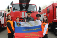 В 1-й пожарно-спасательной части города Орла прошло торжественное мероприятие, посвящённое 377-й годовщине со дня образования пожарной охраны России. 30 апреля 2026 года