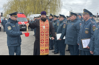 В 1-й пожарно-спасательной части города Орла прошло торжественное мероприятие, посвящённое 377-й годовщине со дня образования пожарной охраны России. 30 апреля 2026 года