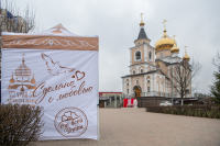 В Великий Четверток, Воспоминание Тайной Вечери, митрополит Орловский и Болховский Тихон возглавил Литургию святителя Василия Великого в храме Казанской иконы Божией Матери города Орла, 9 апреля 2026 года