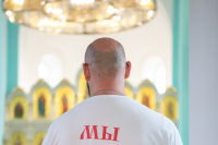 В канун дня памяти преподобного Феодосия, игумена Киево-Печерского, митрополит Орловский и Болховский Тихон возглавил всенощное бдение в храме Сретения Господня в поселке Вятский Посад. 15 мая 2026 года, Орловский муниципальный округ