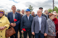 В Духовно-православном центре «Вятский Посад» Орловской области состоялось торжественное открытие памятника схиархимандриту Илию (Ноздрину), 16 мая 2026 года. В Духовно-православном центре «Вятский Посад» Орловской области состоялось торжественное открытие памятника схиархимандриту Илию (Ноздрину), 16 мая 2026 года.