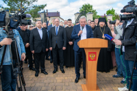 В Духовно-православном центре «Вятский Посад» Орловской области состоялось торжественное открытие памятника схиархимандриту Илию (Ноздрину), 16 мая 2026 года. В Духовно-православном центре «Вятский Посад» Орловской области состоялось торжественное открытие памятника схиархимандриту Илию (Ноздрину), 16 мая 2026 года.