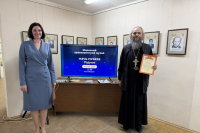 Благочинный мценского округа принял участие в «Ночи музеев» Благочинный мценского округа принял участие в «Ночи музеев»