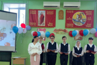 В Орловской православной гимназии во имя священномученика Иоанна Кукши прошел «Последний звонок» В Орловской православной гимназии во имя священномученика Иоанна Кукши прошел «Последний звонок»