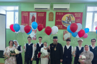 В Орловской православной гимназии во имя священномученика Иоанна Кукши прошел «Последний звонок» В Орловской православной гимназии во имя священномученика Иоанна Кукши прошел «Последний звонок»