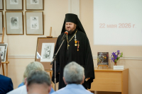 В Орловской областной библиотеке имени И. А. Бунина состоялся XXVIII областной праздник «Орловская книга – 2026», приуроченный ко Дню славянской письменности и культуры. 22 мая 2026 года, г.Орел В Орловской областной библиотеке имени И. А. Бунина состоялся XXVIII областной праздник «Орловская книга – 2026», приуроченный ко Дню славянской письменности и культуры. 22 мая 2026 года, г.Орел