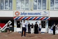 Благочинный Мценского округа напутствовал выпускников гимназии Благочинный Мценского округа напутствовал выпускников гимназии