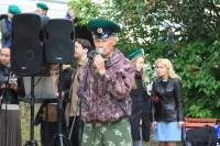 Торжественное мероприятие, посвященное Дню пограничника, прошло 28 мая в сквере Пограничников на Пролетарской горе в Орле, 28 мая 2026 года.