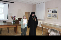 В Государственном архиве Орловской области состоялась презентация фундаментального издания «Августейшие визиты: Романовы в Орле. Сборник документов и материалов», 27 мая 2026 года, г.Орел В Государственном архиве Орловской области состоялась презентация фундаментального издания «Августейшие визиты: Романовы в Орле. Сборник документов и материалов», 27 мая 2026 года, г.Орел