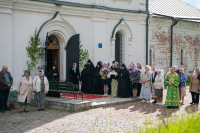 В канун Дня Святой Троицы, Пятидесятницы, дня памяти преподобного Макария Алтайского, митрополит Орловский и Болховский Тихон возглавил всенощное бдение с литией в Троицком Рождества Богородицы Оптине женском монастыре города Болхова. 30 мая 2026 года. В канун Дня Святой Троицы, Пятидесятницы, дня памяти преподобного Макария Алтайского, митрополит Орловский и Болховский Тихон возглавил всенощное бдение с литией в Троицком Рождества Богородицы Оптине женском монастыре города Болхова. 30 мая 2026 года.