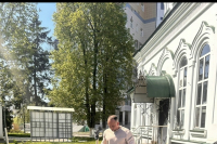 Клирик Свято-Троицкого храма принял участие в открытии «Сада памяти»