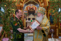 В Седмицу 1-ю по Пятидесятнице (сплошную), в день Святого Духа, в день памяти благоверного великого князя Димитрия Донского и великой княгини Евдокии, в инокинях Евфросинии, митрополит Орловский и Болховский Тихон совершил Божественную Литургию в Свято-Троицком храме поселка Шахово Кромского района Орловской области. 1 июня 2026 года. В Седмицу 1-ю по Пятидесятнице (сплошную), в день Святого Духа, в день памяти благоверного великого князя Димитрия Донского и великой княгини Евдокии, в инокинях Евфросинии, митрополит Орловский и Болховский Тихон совершил Божественную Литургию в Свято-Троицком храме поселка Шахово Кромского района Орловской области. 1 июня 2026 года.