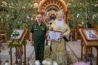 В Седмицу 1-ю по Пятидесятнице (сплошную), в день Святого Духа, в день памяти благоверного великого князя Димитрия Донского и великой княгини Евдокии, в инокинях Евфросинии, митрополит Орловский и Болховский Тихон совершил Божественную Литургию в Свято-Троицком храме поселка Шахово Кромского района Орловской области. 1 июня 2026 года. В Седмицу 1-ю по Пятидесятнице (сплошную), в день Святого Духа, в день памяти благоверного великого князя Димитрия Донского и великой княгини Евдокии, в инокинях Евфросинии, митрополит Орловский и Болховский Тихон совершил Божественную Литургию в Свято-Троицком храме поселка Шахово Кромского района Орловской области. 1 июня 2026 года.