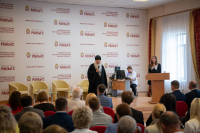 Митрополит Орловский и Болховский Тихон принял участие в VIII Мерцаловских чтениях, посвященных 30-летию Среднерусского института управления. 18 июня 2026 года, г. Орел Митрополит Орловский и Болховский Тихон принял участие в VIII Мерцаловских чтениях, посвященных 30-летию Среднерусского института управления. 18 июня 2026 года, г. Орел