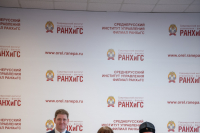 Митрополит Орловский и Болховский Тихон принял участие в VIII Мерцаловских чтениях, посвященных 30-летию Среднерусского института управления. 18 июня 2026 года, г. Орел Митрополит Орловский и Болховский Тихон принял участие в VIII Мерцаловских чтениях, посвященных 30-летию Среднерусского института управления. 18 июня 2026 года, г. Орел