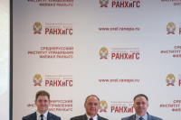 Митрополит Орловский и Болховский Тихон принял участие в VIII Мерцаловских чтениях, посвященных 30-летию Среднерусского института управления. 18 июня 2026 года, г. Орел Митрополит Орловский и Болховский Тихон принял участие в VIII Мерцаловских чтениях, посвященных 30-летию Среднерусского института управления. 18 июня 2026 года, г. Орел