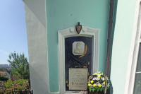 Орловские футбольные болельщики почтили память генерала А. П. Ермолова
