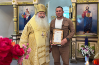 В Неделю 3-ю по Пятидесятнице, день памяти великомученика Феодора Стратилата, митрополит Орловский и Болховский Тихон совершил Божественную литургию в Знаменском храме села Знаменское Знаменского района Орловской области. 21 июня 2026 года. В Неделю 3-ю по Пятидесятнице, день памяти великомученика Феодора Стратилата, митрополит Орловский и Болховский Тихон совершил Божественную литургию в Знаменском храме села Знаменское Знаменского района Орловской области. 21 июня 2026 года.