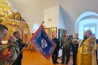 Настоятель храма Вознесения Господня освятил казачье знамя Настоятель храма Вознесения Господня освятил казачье знамя