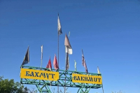 Свято-Троицкий храм города Мценска поддержал бойцов Свято-Троицкий храм города Мценска поддержал бойцов