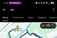 Традиционный летний трейл участников проекта «Пробежка при храме» состоялся при храме святителя Николая Мирликийского в микрорайоне «Новая Ботаника», 27 июня 2026 года, г.Орел