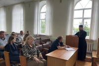 Благочинный Нарышкинско-Знаменского округа выступил на заседании Координационного совета Благочинный Нарышкинско-Знаменского округа выступил на заседании Координационного совета