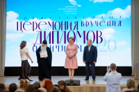 Митрополит Орловский и Болховский Тихон принял участие в торжественном вручении красных дипломов выпускникам Орловского государственного университета имени И. С. Тургенева. 15 июля 2026 г. Митрополит Орловский и Болховский Тихон принял участие в торжественном вручении красных дипломов выпускникам Орловского государственного университета имени И. С. Тургенева. 15 июля 2026 г.