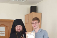 Ответственный Орловской епархии за организацию и контроль за книгораспространением и развитием библиотечной сети принял участие в торжественном вручении дипломов Ответственный Орловской епархии за организацию и контроль за книгораспространением и развитием библиотечной сети принял участие в торжественном вручении дипломов