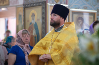 В день Собора Радонежских святых, митрополит Орловский и Болховский Тихон возглавил Божественную литургию в храме иконы Божией Матери «Знамение» Курская-Коренная города Орла. 19 июля 2026 г. В день Собора Радонежских святых, митрополит Орловский и Болховский Тихон возглавил Божественную литургию в храме иконы Божией Матери «Знамение» Курская-Коренная города Орла. 19 июля 2026 г.