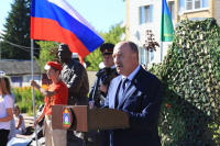 Благочинный храмов Нарышкинско-Знаменского округа освятил мемориал Благочинный храмов Нарышкинско-Знаменского округа освятил мемориал