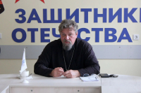 Благочинный Болховского округа Орловской епархии протоиерей Александр Кузнецов встретился с семьями погибших и пропавших без вести участников СВО, 31 июля 2026 года, г.Орел