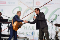В селе Отрадинское Мценского района состоялось празднование Дня Русского поля, ставшее центральным событием Аграрной недели Орловской области. В мероприятии принял участие митрополит Орловский и Болховский Тихон. 4 июля 2026 года. В селе Отрадинское Мценского района состоялось празднование Дня Русского поля, ставшее центральным событием Аграрной недели Орловской области. В мероприятии принял участие митрополит Орловский и Болховский Тихон. 4 июля 2026 года.