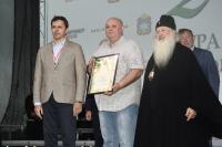 В селе Отрадинское Мценского района состоялось празднование Дня Русского поля, ставшее центральным событием Аграрной недели Орловской области. В мероприятии принял участие митрополит Орловский и Болховский Тихон. 4 июля 2026 года. В селе Отрадинское Мценского района состоялось празднование Дня Русского поля, ставшее центральным событием Аграрной недели Орловской области. В мероприятии принял участие митрополит Орловский и Болховский Тихон. 4 июля 2026 года.