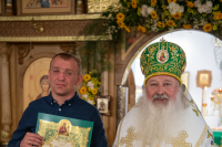 В день обретения мощей преподобного Серафима Саровского, чудотворца (1903), и Собора Курских святых, митрополит Орловский и Болховский Тихон совершил Божественную литургию в нижнем храме в честь преподобного Серафима Саровского подсобного хозяйства «Орловский Колос». 1 августа 2026 года, Орловский муниципальный округ В день обретения мощей преподобного Серафима Саровского, чудотворца (1903), и Собора Курских святых, митрополит Орловский и Болховский Тихон совершил Божественную литургию в нижнем храме в честь преподобного Серафима Саровского подсобного хозяйства «Орловский Колос». 1 августа 2026 года, Орловский муниципальный округ