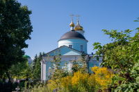 В день праздника Изнесения Честных Древ Животворящего Креста Господня и Всемилостивому Спасу и Пресвятой Богородице, митрополит Орловский и Болховский Тихон возглавил Божественную литургию в Свято-Троицком храме города Орла. 14 августа 2026 года В день праздника Изнесения Честных Древ Животворящего Креста Господня и Всемилостивому Спасу и Пресвятой Богородице, митрополит Орловский и Болховский Тихон возглавил Божественную литургию в Свято-Троицком храме города Орла. 14 августа 2026 года