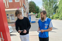 В преддверии праздника Происхождения честных древ Креста Господня, именуемого в народе Медовым Спасом, в Орле состоялась уличная миссионерская акция. 13 августа 2026 года В преддверии праздника Происхождения честных древ Креста Господня, именуемого в народе Медовым Спасом, в Орле состоялась уличная миссионерская акция. 13 августа 2026 года
