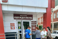 В преддверии праздника Происхождения честных древ Креста Господня, именуемого в народе Медовым Спасом, в Орле состоялась уличная миссионерская акция. 13 августа 2026 года В преддверии праздника Происхождения честных древ Креста Господня, именуемого в народе Медовым Спасом, в Орле состоялась уличная миссионерская акция. 13 августа 2026 года