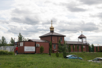 В канун Недели 11-й по Пятидесятнице и дня памяти преподобного Антония Римлянина, Новгородского, чудотворца, митрополит Орловский и Болховский Тихон совершил всенощное бдение в храме мучениц Веры, Надежды, Любови и матери их Софии в микрорайоне «Зареченский» города Орла. 15 августа 2026 года. В канун Недели 11-й по Пятидесятнице и дня памяти преподобного Антония Римлянина, Новгородского, чудотворца, митрополит Орловский и Болховский Тихон совершил всенощное бдение в храме мучениц Веры, Надежды, Любови и матери их Софии в микрорайоне «Зареченский» города Орла. 15 августа 2026 года.