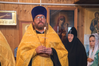 В канун Недели 11-й по Пятидесятнице и дня памяти преподобного Антония Римлянина, Новгородского, чудотворца, митрополит Орловский и Болховский Тихон совершил всенощное бдение в храме мучениц Веры, Надежды, Любови и матери их Софии в микрорайоне «Зареченский» города Орла. 15 августа 2026 года. В канун Недели 11-й по Пятидесятнице и дня памяти преподобного Антония Римлянина, Новгородского, чудотворца, митрополит Орловский и Болховский Тихон совершил всенощное бдение в храме мучениц Веры, Надежды, Любови и матери их Софии в микрорайоне «Зареченский» города Орла. 15 августа 2026 года.