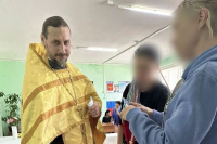 Председатель епархиального отдела по тюремному служению иерей Владимир Наумов совершил пасторский визит в участок, функционирующий как исправительный центр при ФКУ ПК-3 в поселке Шахово. 16 августа 2026 года, Кромской район. Председатель епархиального отдела по тюремному служению иерей Владимир Наумов совершил пасторский визит в участок, функционирующий как исправительный центр при ФКУ ПК-3 в поселке Шахово. 16 августа 2026 года, Кромской район.