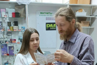 Миссионерская акция Орловской епархии, посвященная летним Спасам на улицах Орла и поселка Кромы, 16 августа 2026 года.