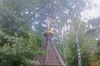Известный орловский краевед и писатель Анатолий Константинович Мищенко рассказывает о блаженном старце Иоанне Васильевиче Васильеве — подвижнике благочестия XX века, пятнадцать лет подвизавшемся в Орле. 21 августа 2026 года, г.Орел Известный орловский краевед и писатель Анатолий Константинович Мищенко рассказывает о блаженном старце Иоанне Васильевиче Васильеве — подвижнике благочестия XX века, пятнадцать лет подвизавшемся в Орле. 21 августа 2026 года, г.Орел