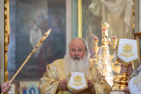 В день отдания праздника Преображения Господня и памяти святителя Тихона Задонского, в Ахтырском кафедральном соборе города Орла совершена праздничная Божественная литургия. Митрополит Орловский и Болховский Тихон молитвенно отметил день своего Небесного покровителя — святителя Тихона, епископа Воронежского, Задонского, чудотворца. 26 августа 2026 года В день отдания праздника Преображения Господня и памяти святителя Тихона Задонского, в Ахтырском кафедральном соборе города Орла совершена праздничная Божественная литургия. Митрополит Орловский и Болховский Тихон молитвенно отметил день своего Небесного покровителя — святителя Тихона, епископа Воронежского, Задонского, чудотворца. 26 августа 2026 года